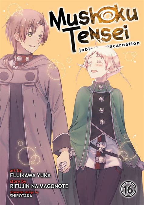 Parody: mushoku tensei » nhentai: hentai doujinshi and manga